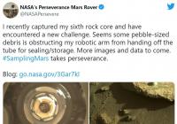 NASA毅力号火星车的岩石样本系统被碎石卡住了 NASA毅力号火星车的岩石样本系统被碎石卡住了