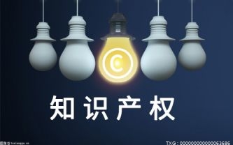 太原海关：启动2022年知识产权海关保护行动
