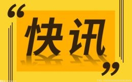 桐城市融媒体中心：打造“新闻+政务”融媒体新名片