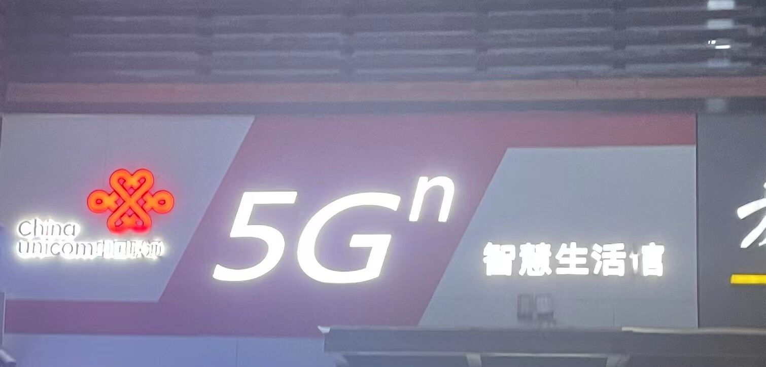 每日互动大数据发布《2021年度5G手机报告》 杭州5G分流比突破30%