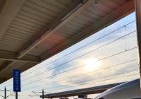 学生票五一可以用吗？铁路学生票介绍