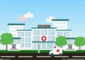 清徐中医院新院区正式开诊！进一步提升该县医疗卫生事业的整体实力