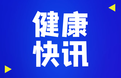 河南省消协提醒：要从正规渠道购买粽子等食品 保存好购物凭证