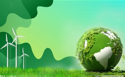 双碳”呼唤经济社会绿色转型