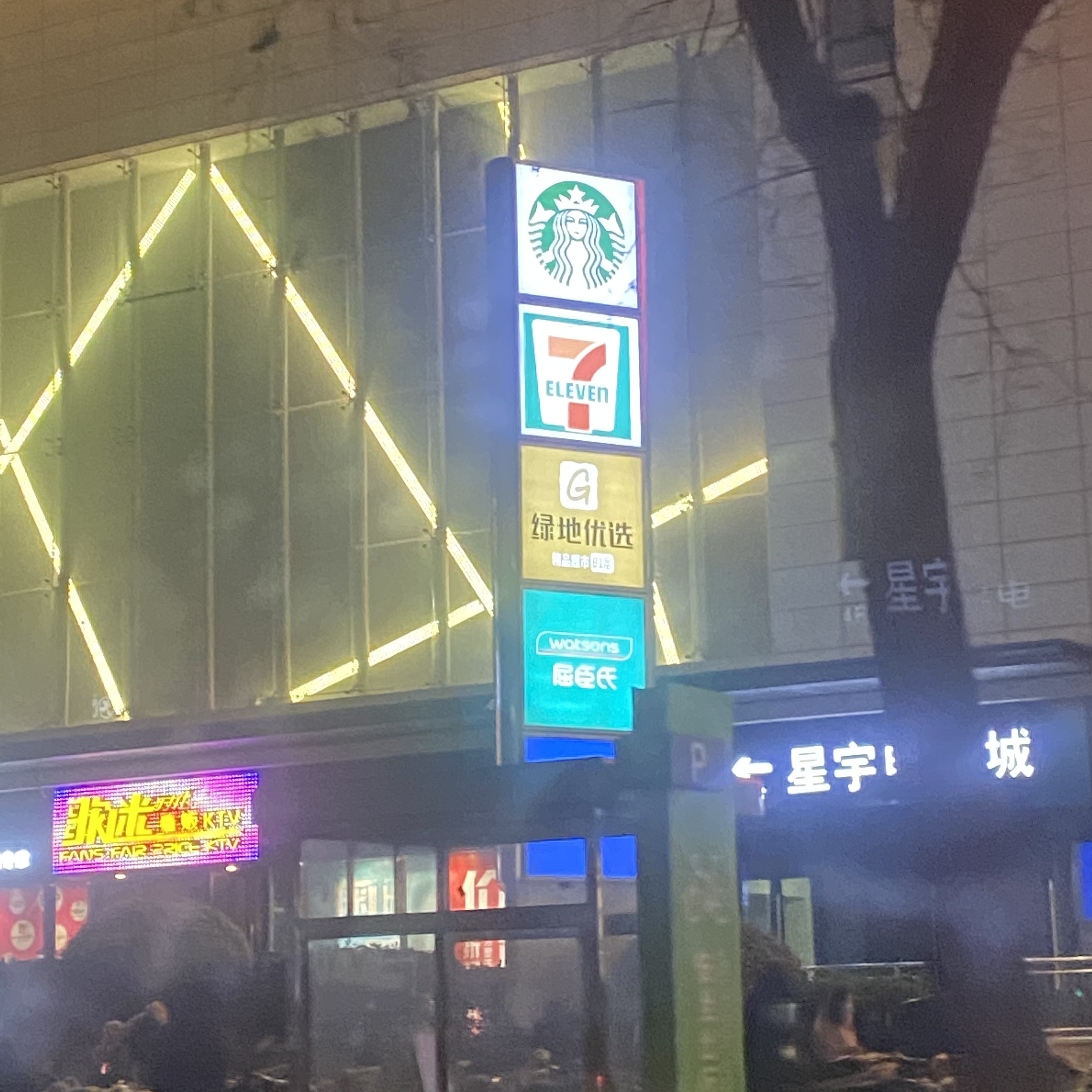 释放民生大能量！杭州这个街区24小时在线营业 为家门口老百姓服务