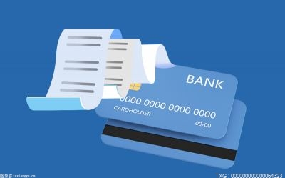 信用卡还上之后可以立马刷出来吗？信用卡还完钱多久可以再刷？