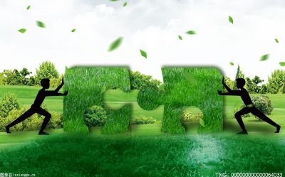 首届中国绿碳大会将于8月15日在湖州举办