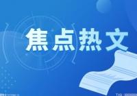 2022年下半年福建中小学教师资格考试公告发布 10月29日笔试 2022年下半年福建中小学教师资格考试公告发布 10月29日笔试