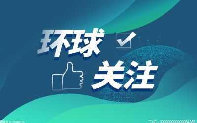 杭州试图用数字经济发展的支点 撬动未来会议的新腾飞
