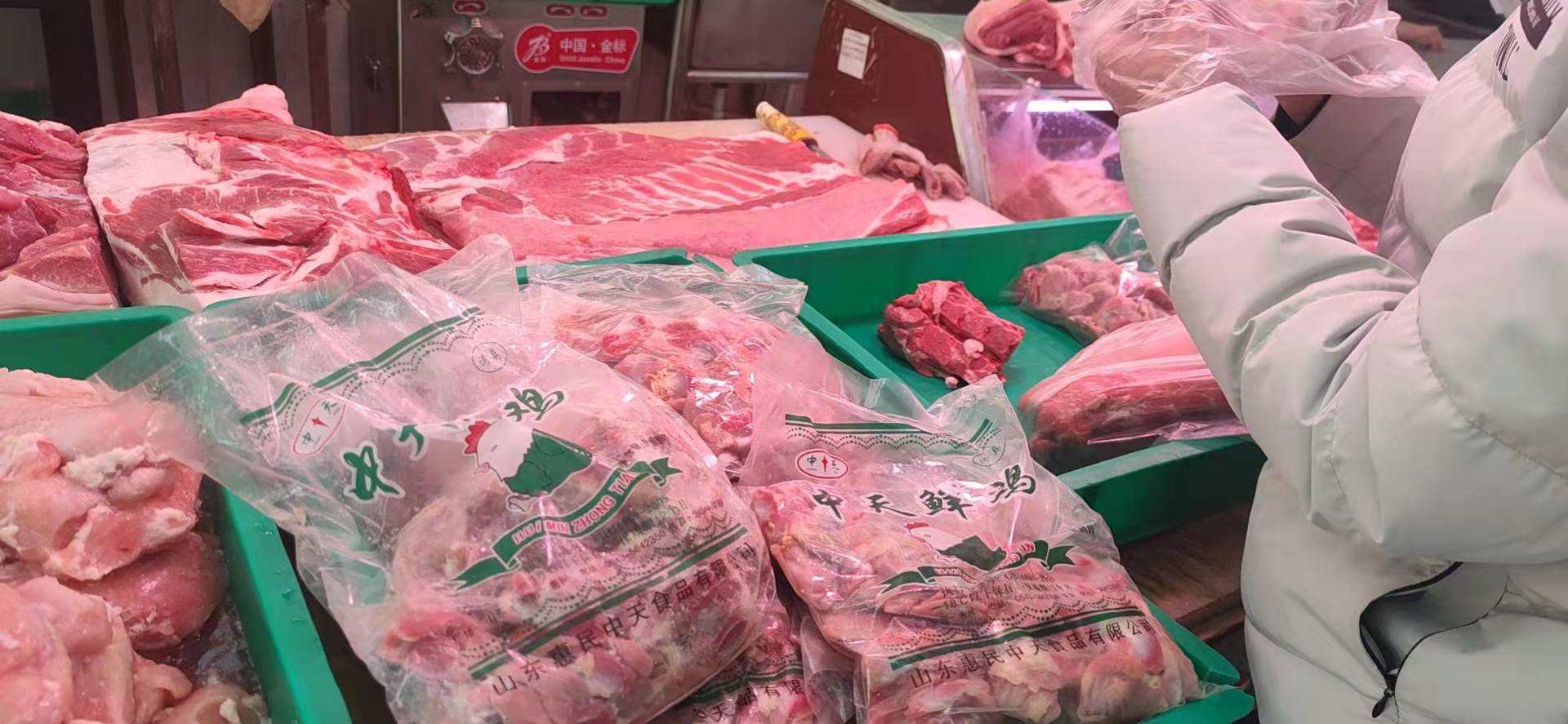 預計國慶節前豬肉價格繼續震蕩調整 總體保持穩定