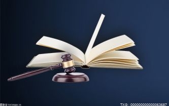 最高法：截至2022年7月全國人民陪審員達33.2萬余人