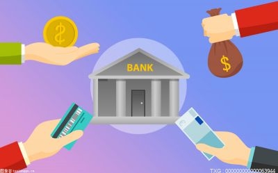 用信用卡影响征信吗？八大银行是哪八大银行？