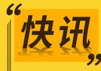 耳石症是怎么引起的?耳石症怎么快速自愈? 耳石症是怎么引起的?耳石症怎么快速自愈?