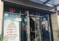 体温35.5是低烧吗？体温35度伴全身乏力头痛是怎么回事？