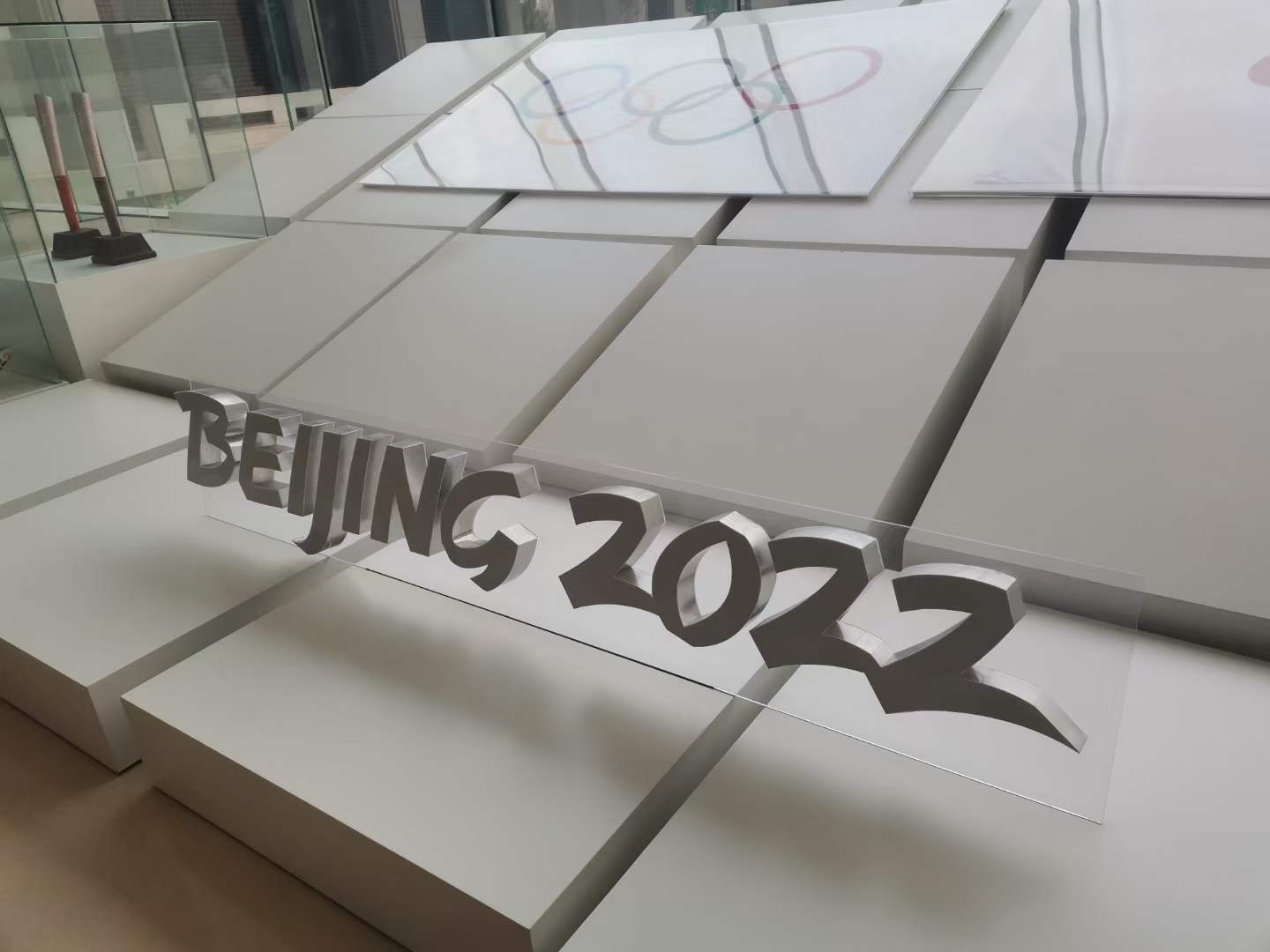 2022年北京冬残奥会什么时候开始？北京冬残奥会在哪举办？
