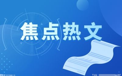 燕窝用什么水浸泡比较好？燕窝要浸泡多长时间？