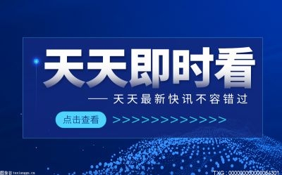 你不是真正的快乐的歌词背后的故事是什么？你不是真正的快乐歌词是什么？