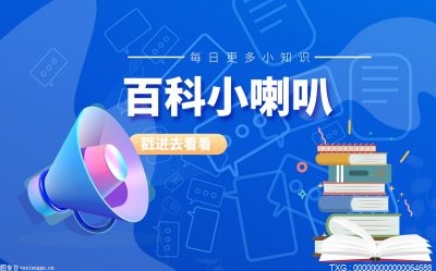 sk精华露和神仙水有区别吗？SK-II护肤精华露的七大神奇功效是什么？