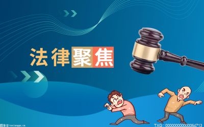 中华人民共和国行政处罚法第五十二条内容 执法人员当场作出行政处罚决定内容是什么？