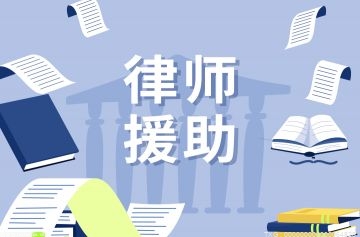 中华人民共和国药品管理法第五十一条内容是什么？药品经营许可证的经营范围是什么？