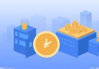 什么是期货基金？期货基金是什么意思？