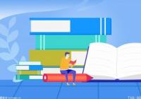 西晋第一个皇帝是谁？造成西晋亡国的八王之乱的人是谁？