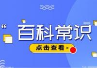 流苏种子价格多少钱一斤？如何种植流苏？