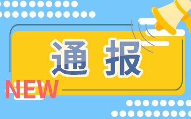 亚运会·人物｜张展硕：七金之后，看世界_焦点信息