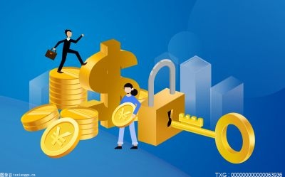 信息:【金融街发布】国家外汇局：二季度外债规模小幅上升 外债币种结构有所优化