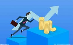 不予处罚仅隔4天 秦皇岛秦开冀岳建设再因超标排污被处罚
