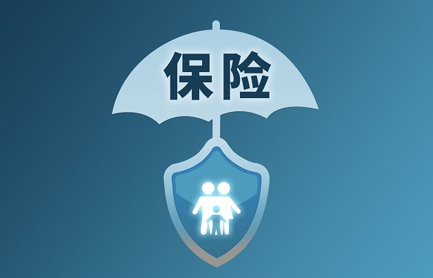 智云股份(300097.SZ)前三季净亏损2797.22万元|每日热讯