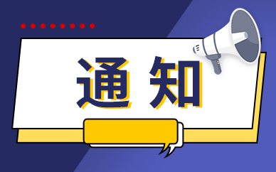 徐家汇街道敬老月，解锁养老新玩法 每日消息